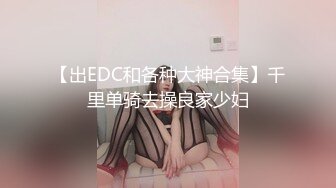 韩国高质量黑丝高跟情侣「henry_sera」「sarah579」OF私拍 KTV女公关为帅小伙客人服务快速榨精1