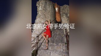 ❤️谁还不是小仙女❤️极品大长腿美少女 主打一个清纯 娇小身材,紧实饱满 活力四射 无套中出内射!一逼白浆!