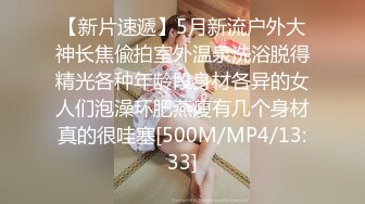 ❤️❤️清纯尤物美女，全裸扭腰摆臀，洗完澡刮毛，特写道具抽插，爽的白浆直流，表情一脸享受高潮脸