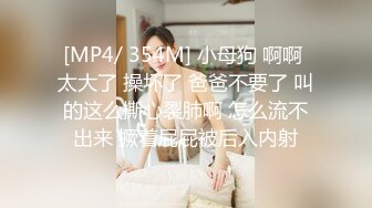 极品骚婊人妻出轨偷情美腿尤物翘起美臀跪地口交，被老公发现崔着快点，外表有多端庄床上就有多淫荡