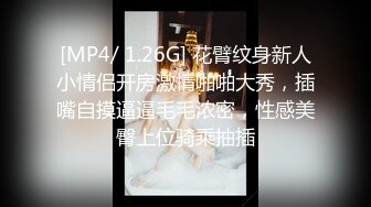 海角兄妹乱伦大神想操自己妹妹最新作品??中秋放假在妹妹宿舍疯狂做爱！