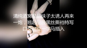 风韵十足的良家美少妇酒店偷情自拍流出