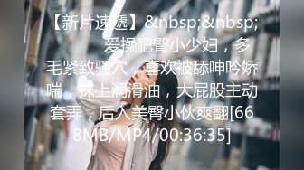 [2DF2]吴梦梦 女僕咖啡 - [MP4/192MB][BT种子]