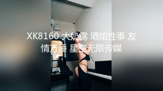 露脸约会良家黑丝少妇