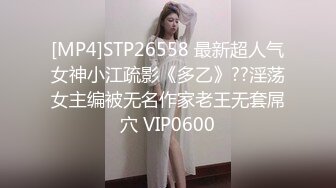 YC商场抄底抹胸白裙凉高跟绝色美女印花内两侧漏毛中间有黄渍