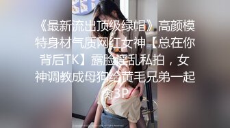 ✿淫欲反差美少女✿可爱jk妹妹被哥哥操，极品00后小仙女 高颜值完美身材 男人的梦中情人，清纯唯美视觉感超强