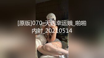 【足疗探花】足疗按摩的幌子下，情色交易大张旗鼓，小少妇口交啪啪超主动，大哥躺平爽歪歪