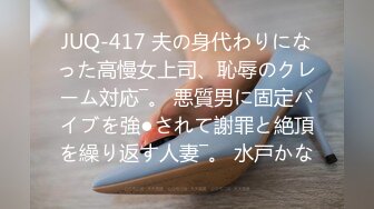 最喜欢身材这样正点的饥渴浪货 波多野结衣66套 恨不得马上跟她来一炮[8134P/1.62G]