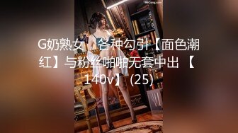 淫荡老婆迎合我3