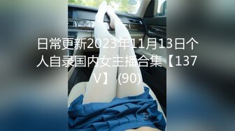 91MS-012.夏玉玲.E罩杯巨乳女郎.91制片厂