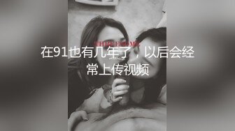 广西河池妹2