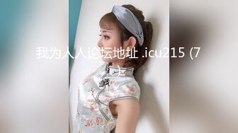 [MP4]STP24968 168CM美腿小妞，笑起来舔一脸呆萌，扒掉裙子内裤，蹲着吸屌活很不错，小伙太猛连续搞了两炮 VIP2209