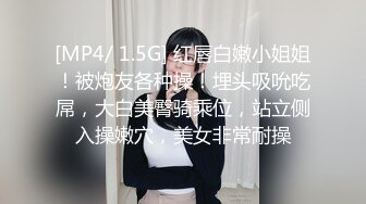 麻衣CC&nbsp;&nbsp;青梅竹马妹妹沦为肉便器 温润小嘴含住肉棒 坚如钢筋 爆肏嫩穴滚烫榨射