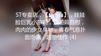 绿帽大神真实记录换妻聚会淫乱的脱衣服游戏❤️让两女穿上丝袜共侍一夫[MP4/512MB]