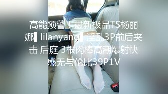 00后小美女【虞姬】扳穴道具自慰 嫩穴特写合集 【74v】 (64)