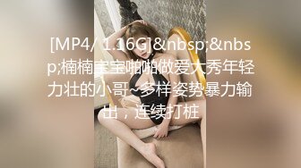 【魔手外购】，大胆坑神潜入商场女厕，近景特写同步露脸全身，数位小姐姐私密处被偸拍