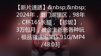 【中文字幕】RBD-562 義母略奪 愛田奈々