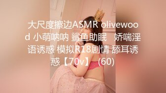 STP25421 御姐少妇超高颜值，黑丝情趣诱惑激情大秀直播，抠逼互动狼友淫声荡语打电话，大号阳具抽插，高潮喷水特写