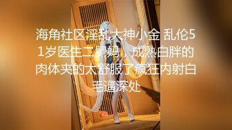 新婚妻子酒店服侍两名异性