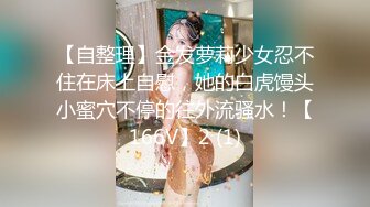 【AI换脸视频】迪丽热巴 试衣间里逐件褪去