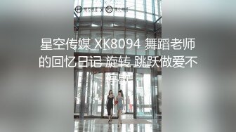 酒后无套艹98销售妹妹