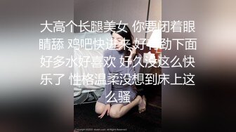 00后变身美妖Ts雯雯：纹身小秘书、深喉、口爆、坐骑，互舔69吃棒棒棍，淫声泛滥 16V合集！ (15)