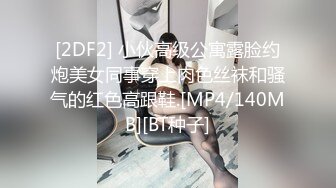 商城厕所双镜头TP卷发美妞嘘嘘