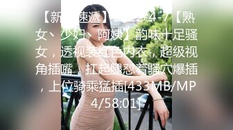 [MP4/494MB]愛豆傳媒 ID5531 父子床上前後夾擊被迷暈的美女家教 沫沫