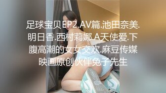 ☀️震撼福利☀️强推！推特21万粉极品美少女潮吹萝莉公主☀️【兔崽爱喷水】☀️订阅私拍，可盐可甜各种制服人前户外露出道具紫薇喷喷喷 (8)