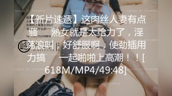 《极品CP☀️魔手☛外购》美女如云热闹商场全景偸拍~女厕各种大屁股小姐姐方便~好多气质小姐姐撅着大腚哗哗尿量充足 (15)