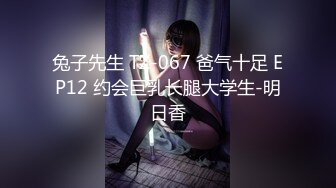 日常更新2024年2月8日个人自录国内女主播合集【155V】 (131)