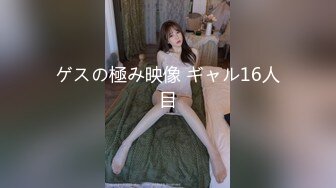 抖娘利世 最新剧情私拍【艺人与投资人】无内肉丝 各种揉摸