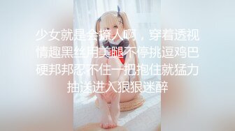 秀人网新人桃妖夭 户外大尺度写真图