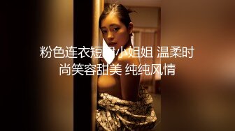 商城抄底几个高颜值美女