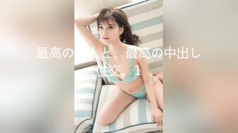 [MP4/562MB]2024.2.16【利哥探花】风情万种的安徽小姐姐，震惊了，干了一个多小时还不射