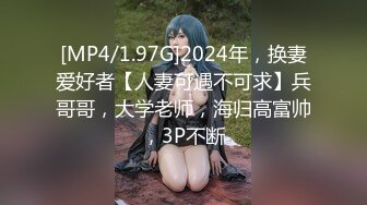 笑起来很甜的小少妇全程露脸诱惑狼友，敞亮风骚又迷人，跟狼友互动撩骚，胡萝卜抽插骚穴呻吟，淫水多多好骚