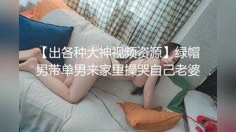 [MP4]一字马倒立口交3500高端外围模特身材女神花样繁多体力强悍激情四射