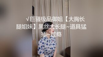 爱吃肉棒的少妇