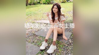 丝袜高跟露脸迷人的小妖精伺候小哥激情啪啪，口交大鸡巴样子好骚，主动上位让小哥揉捏骚奶子