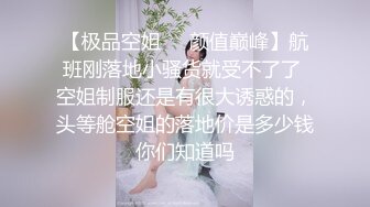 【2_2】寸头痞子爷们被无套轮操,辦开双腿把菊花捅成母狗逼,表情超级淫荡嗓子都喊哑了,身上全都是爸爸们的精华