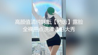 [2DF2]黄先生探花约了个长相清纯扎着两个辫子萌妹啪啪，换上可爱情趣装口交摸逼骑乘猛操&nbsp;&nbsp;[MP4/127MB][BT种子]