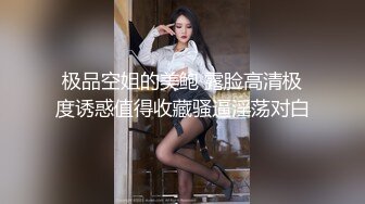 极品小娇妻美艳十足