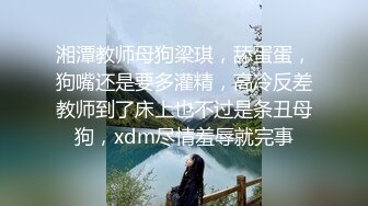 刚毛痴女的淫语攻击 大贯梓021319_034