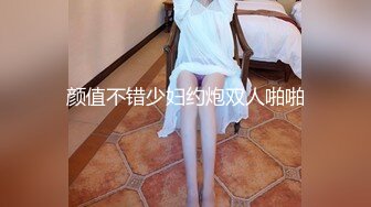 STP27566 胸前漂亮纹身网红美女！红色短发全裸诱惑！揉捏奶子掰穴特写，扭腰摆臀骚的很