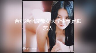 气质模特和老公在家直播，上来就细腻口交，大叔级壮男后入完美操逼超多姿势狠狠操传教士插，最后口爆一嘴