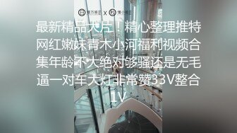 大象传媒 dh-09 请做我的主人-玖玖