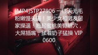 STP32800 探花大神老王约酒店约炮❤️19岁青春美少女肤白貌美听话近距离吃吊各姿势展现抽插