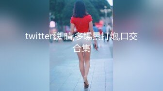 ⚫️⚫️宅男清纯女神泄密！推特满分颜值微露脸福利姬【小粥】举牌定制私拍，道具紫薇阴毛性感