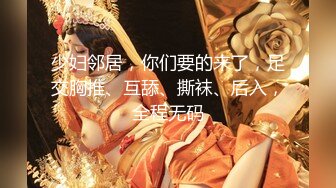 西安大二清纯学妹