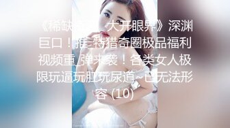 居家攝像頭被黑TP兩個孩的哺乳期大奶肥臀寶媽邊喂奶邊自摸喂完用腳挑逗旁邊睡覺老公隔內褲掏出J8把玩想要了